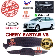 💥READY STOCK CHERY EASTAR V5 DASHBOARD COVER UV PROTECTION FOR CAR