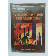 The Book of Understanding the Elementer of Civil Contract Law