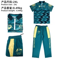 Australian National Team Uniform Halloween Stage Performance Uniform Green Leisure Suit Paris Games 