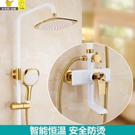 European Style Shower Shower Set All Copper Body White Gold Shower Toilet Bath Household Bathroom Sh