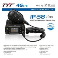 TYT IP-58 GPS 4G LTE WCDMA Network IP Mobile Radio SNlink
