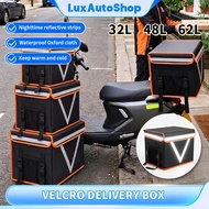 Food Delivery Bag Portable Thick Thermal Cooler For Riders Waterproof Storage Box 32L 48L 62L 外卖箱