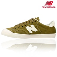 NEW BALANCE PROCTSAB Men Sneakers Running Shoes