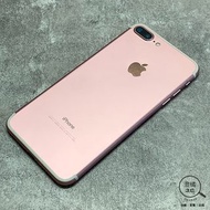 『澄橘』Apple iPhone 7 Plus 128G 128GB (5.5吋) 粉《歡迎折抵》A68273