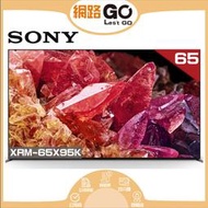 SONY 65吋日本原裝進口液晶電視XRM-65X95K