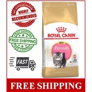 Royal Canin Persian Kitten (Repack)~~1Kg