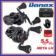 [Maxdrag 5.5kg] Banax Meta LH High Speed Gear Left Handle Baitcasting Fising Reel Mesin Pancing BC Kiri Black Edition