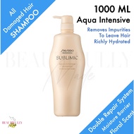 Shiseido Professional Sublimic Aqua Intensive Shampoo Damaged Hair 1000ml - Makes Hair Soft and Moisturized • Removes