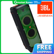 JBL | Samsung Jbl Partybox 1000 Party Box Portable Mobile Amplifier Speaker for Events Performance