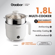 Gaabor Capacity Multi-Functional Non-sticky Coating 1.8L Multi Cooker EC-18M01A
