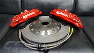 AP Racing AP5200 (紅色) 前 四活塞卡鉗 煞車組 330mm 單片式碟盤