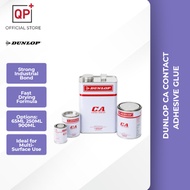DUNLOP CA CONTACT ADHESIVE GLUE CA GAM FORMICA 65ML 250ML 900ML l GAM PELEKAT l 黏合胶
