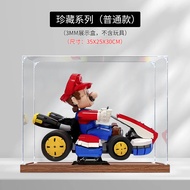 กล่องเก็บของแบบอะคริลิก ปกป้องฝุ่น ขนาดมาตรฐาน สำหรับการจัดแสดง โมเดลรถแข่ง Mario Kart 72037 ของเล่น