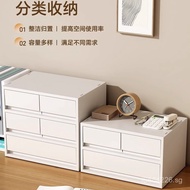 Drawer-style Storage Box Multi-layer File Organizer A4Stackable Storage Box Simple Organizer Cabinet