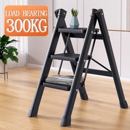 【SG Seller】3/4 Step Ladder Step Foldable Ladder Household Ladders Carbon steel Ladder Step