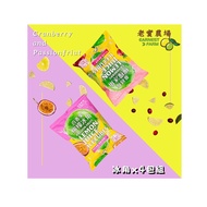 【老實農場】百香果檸檬/檸檬蔓越莓冰角任選4包組