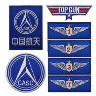 JaneEyre Velcro Armband Ready Stock CASC China Space Embroidery Cloth Sticker Aviation Pilot Chest S