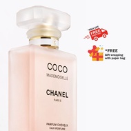 adc - Chanel Coco Mademoiselle Hair Perfume 35ml