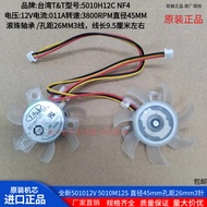 Brand Brand New501012V 5010H12C Diameter 45mm Hole Distance 26mm3 Pin Industrial Control Machine Mot