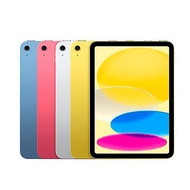 【Apple】2022 iPad 10 64G 平板電腦(10.9吋/WiFi)藍色