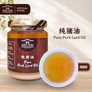 100%纯猪油, 猪油膏, Pork Lard Oil, Pork Oil 【生酮饮食 Keto Food】 | AUNTY MENG HOMEMADE 190G