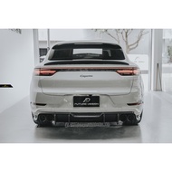 Porsche Cayenne Coupe Carbon FD Spoiler