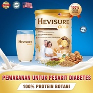 (100% Authentic) Hevisure Gold Diabetic Milk / Susu Diabetic (400g) Exp. 24.06.2026 Plant Based (Veg