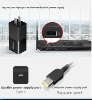 Lenovo | Portable Charger Adapter 20V 3.25A