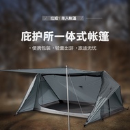 Mountainhiker  Outdoor Camping Tent Canopy Shelter Camping Tent Camping Equipment