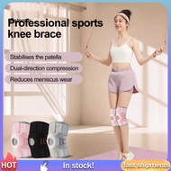 PP   Knee Support Wrap Exercise Knee Support Sports Knee Brace with Side Stabilizer for Men Women – 