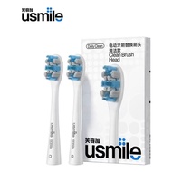 toothbrush electric toothbrush Original Authentic usmile Smile Plus 2 Pack Electric Toothbrush Head 