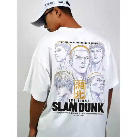Japanese anime Slam Dunk Master Big movie Blockbuster Short sleeve T-shirt Summer loose 100% cotton 