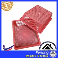 5 Pcs BIG Square basket Plastic Tray Square Basket EXTRA BIG BASKET KALO