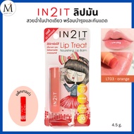 IN2IT IN2IT Lip Balm LT03 Orange Treat Nourishing SPF20 PA++ Sunscreen Moist Lips 4.5g
