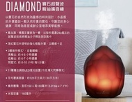 Young living diffuser