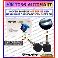 Mover Samsung F2 Series LED Headlight Car 6500K 360⁰ 4 SIDE LED