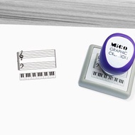 鋼琴五線譜加琴鍵原子印章 和弦、琴鍵、指法、樂理、鋼琴教學