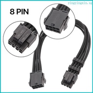 YIN 8PIN CPU Connector Cable CPU 8In to 8PIN 4+4 Power Extension Cord 30CM 11 8in