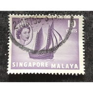 Setem 1955 Queen Elizabeth II Ship 10 Cents (Used)