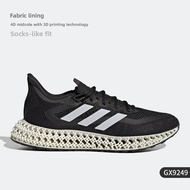 adidas | Breathable Shock-Absorbing Running Shoes 4DFWD