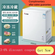XY7 Chigo Home Use and Commercial Use Freezer Large Capacity Mini Fridge Small Refrigerator Special Clearance Frozen Ref