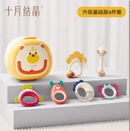 TEN-M JOURNEY 10pcs Baby Teether Set | Wrist Rattle & Teething Bracelet for Infants