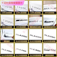 Tainan Benz Car Logo Word Rear Tail A C CLA E 300 350 43 45 53 63 AMG 4MATIC