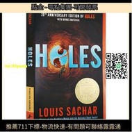 別有洞天  小說 Holes 紐伯瑞兒童文學獎 青少年文學故事