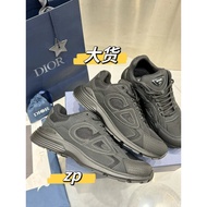 Dongben Dior B30 Stone Island Joint Sneakers