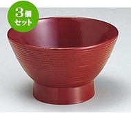 Set of 3 Echizen Lacquerware (A) 3.8 inch Hosho Soup Bowl Ginshu [11.7R x 7 cm] Japanese Tableware, 