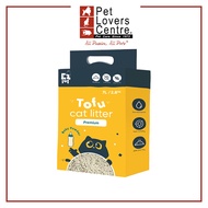 Ezpet Premium Tofu Cat Litter Baby Powder 7l (2.8kg)