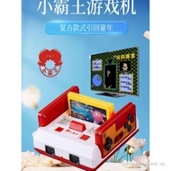 Little Overlord Game Console D99 Sega Game Console Second Generation 17-Inch LCD TV Retro Home Fun