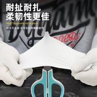 Disposable Gloves Latex Thickened Nitrile Kitchen Dishwashing Waterproof Thin Rubber Skin Female Nitrile Tattoo Wear-Res