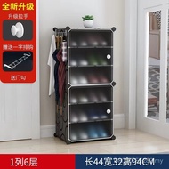Wardrobe Storage Cabinet Storage Storage Shoes Simple Shoes Modern Simple Bedroom Shoes Wardrobe Pla